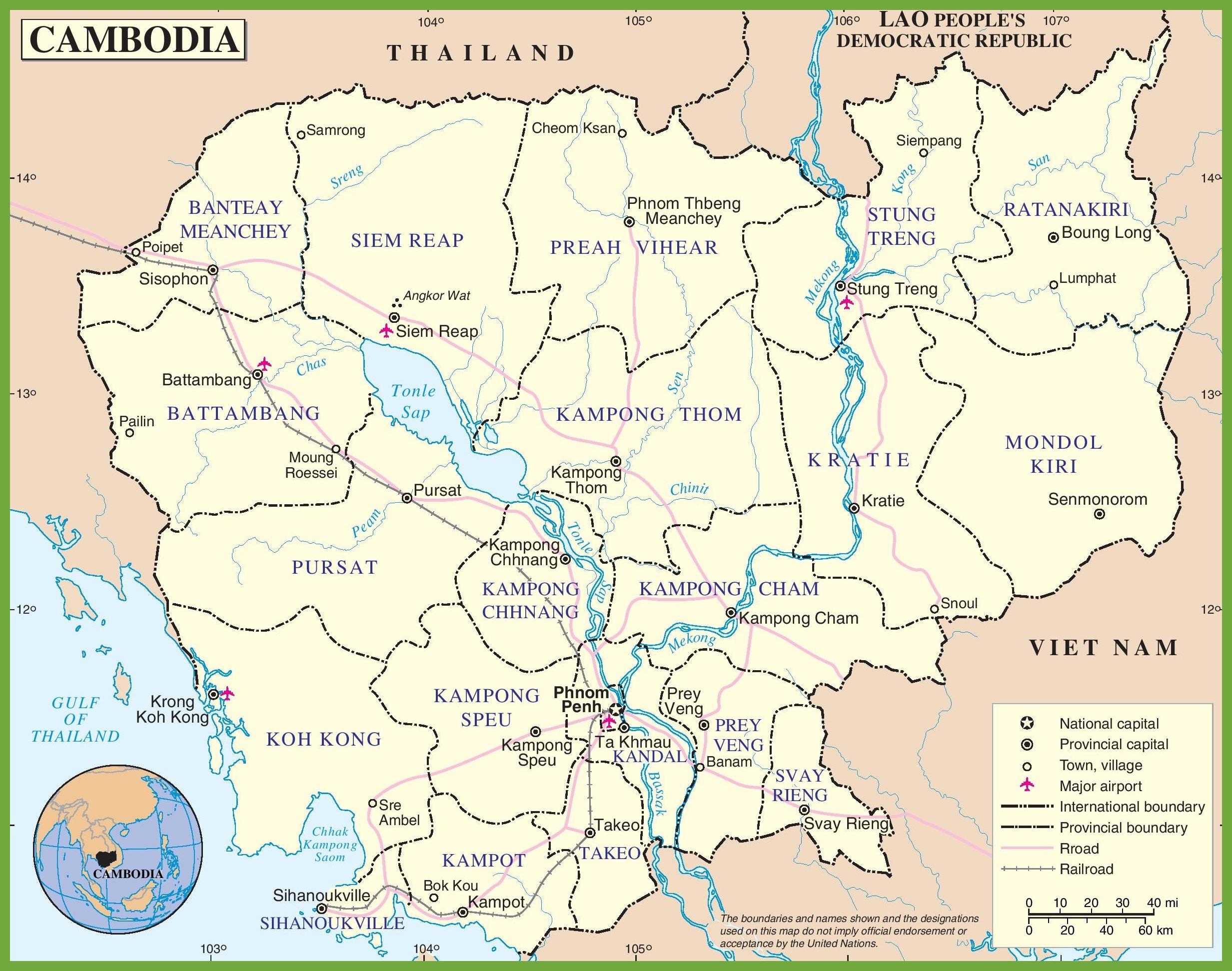  Cambodia  political map  Map  of Cambodia  political South 