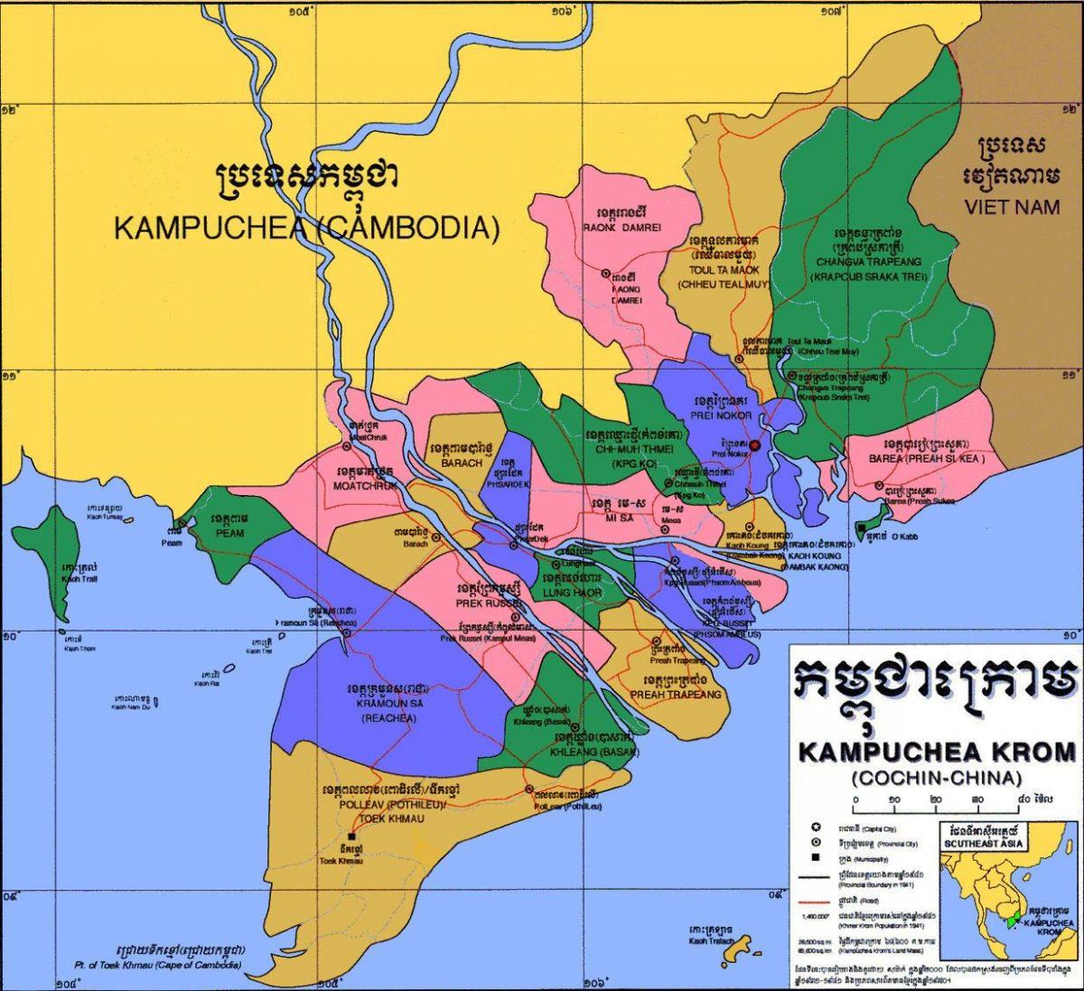 map of kampuchea
